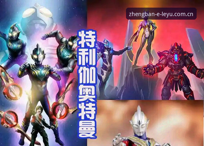 皇家社会后防升级深度分析：迪奥戈·莱特自由身加盟成卡尔塔-卡尔最佳替代者