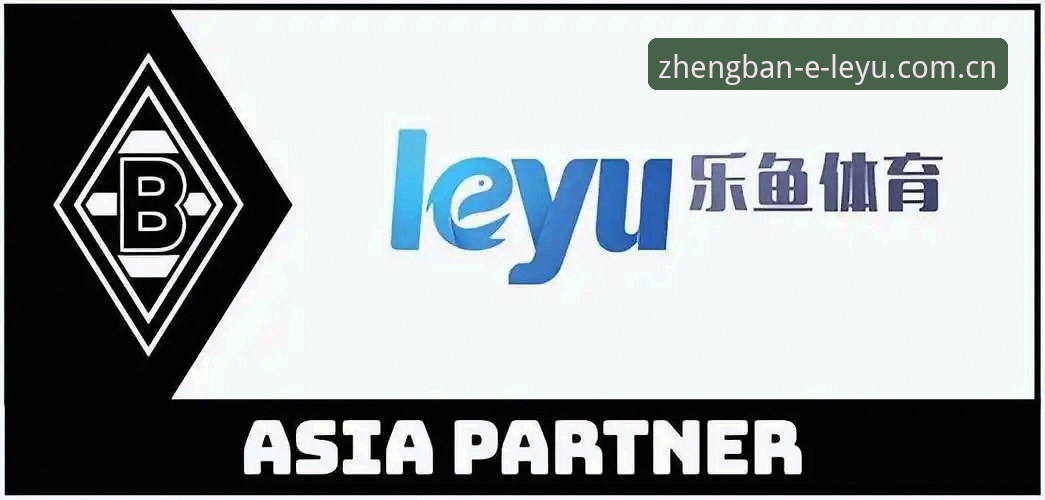 乐鱼体育客服 乐鱼体育客服最新动态:v2.1.0版本技术评测与用户体验深度解析